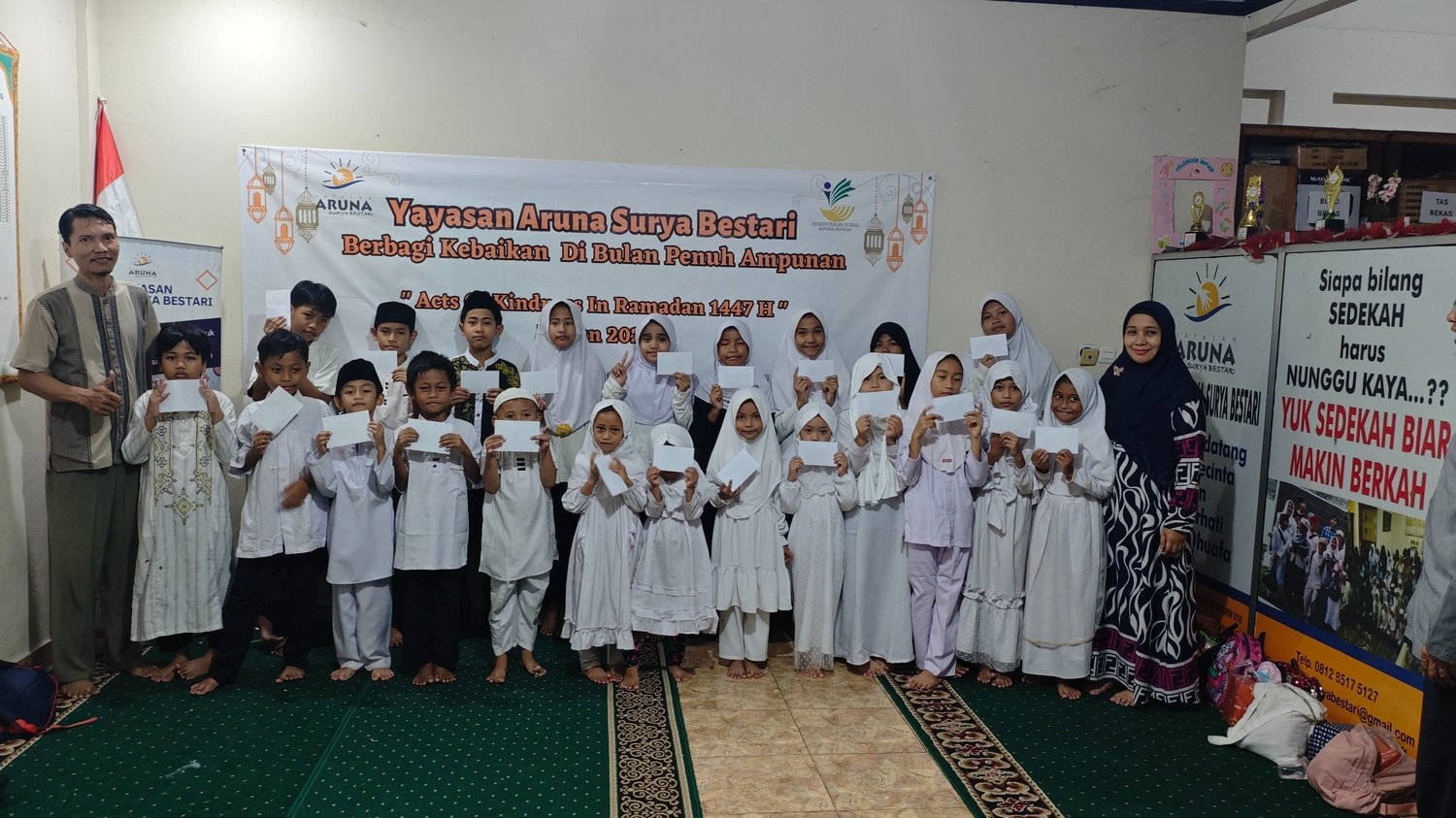 IDUL FITRI 1447 H / 2026