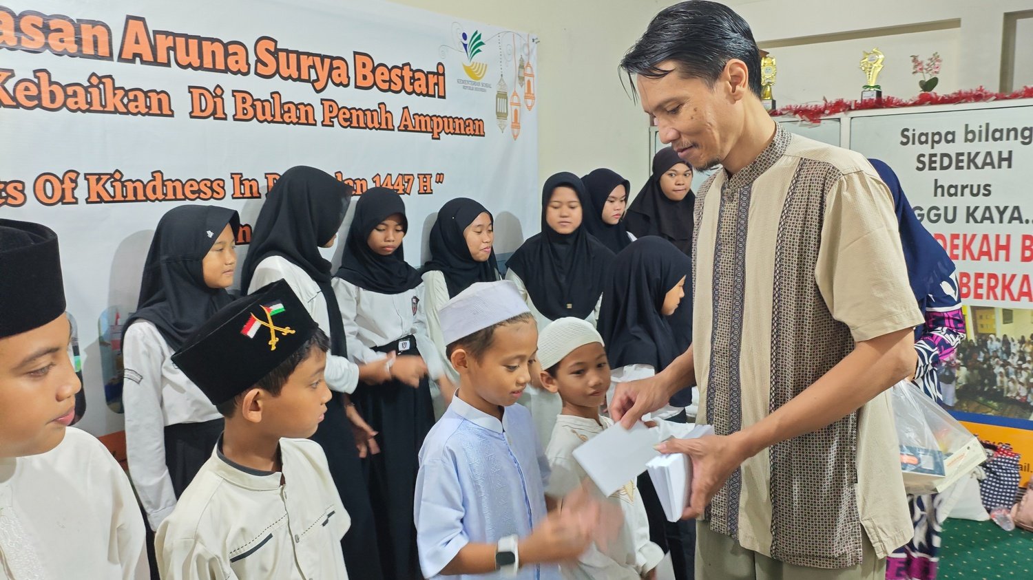 IDUL FITRI 1447 H / 2026