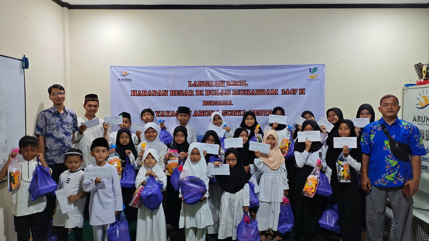 ISRA MIRAJ 1447 H / 2026