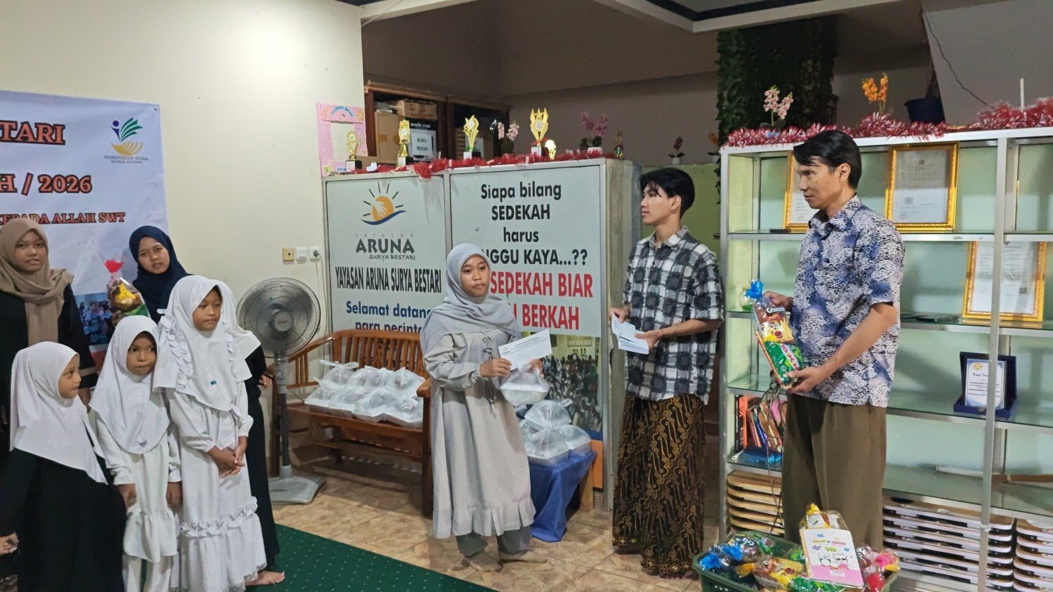 ISRA MIRAJ 1447 H / 2026