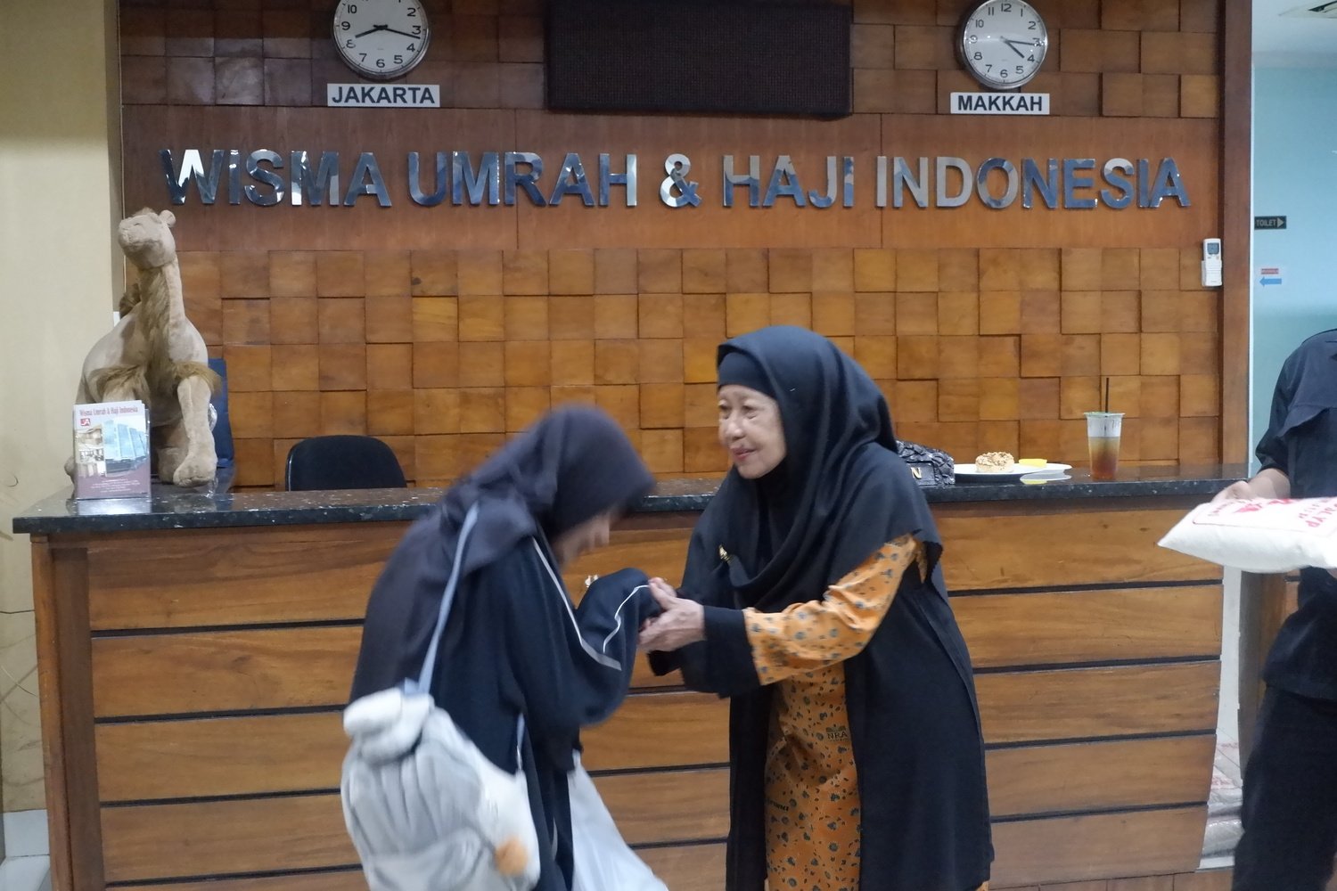 Giat Ramadhan 1445 H