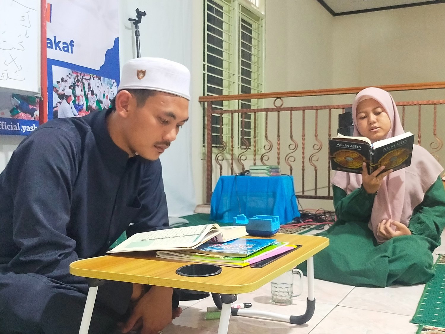 Giat Belajar